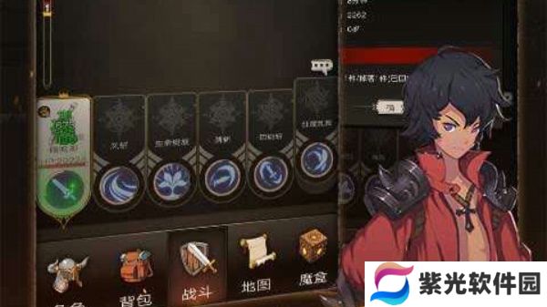 不朽之旅怎么加团 不朽之旅加团方法介绍