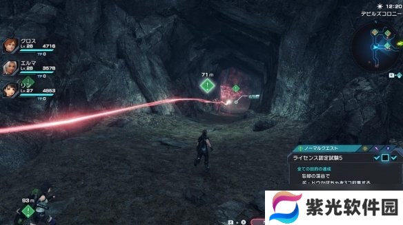 《异度之刃X：终极版》新情报公开 全新冒险舞台登场