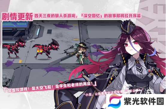 受欢迎的横版即时手游有哪些免费的横版即时手游推荐2025