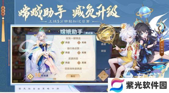 简单的卡牌手游有哪些2025免费的卡牌手游排行榜