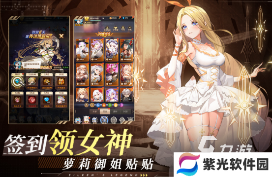 简单的卡牌手游有哪些2025免费的卡牌手游排行榜
