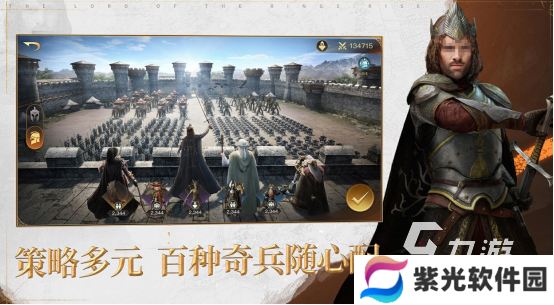 好玩游戏推荐男生手游联机叫什么2025热门的男生联机手游下载