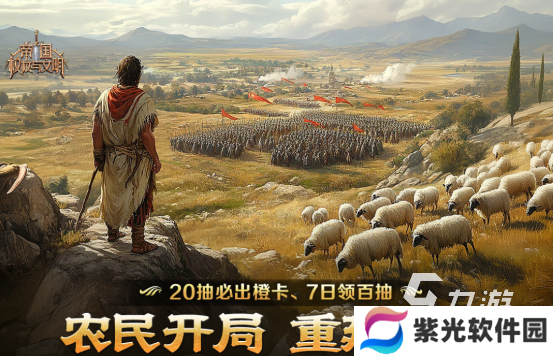 好玩游戏推荐男生手游联机叫什么2025热门的男生联机手游下载