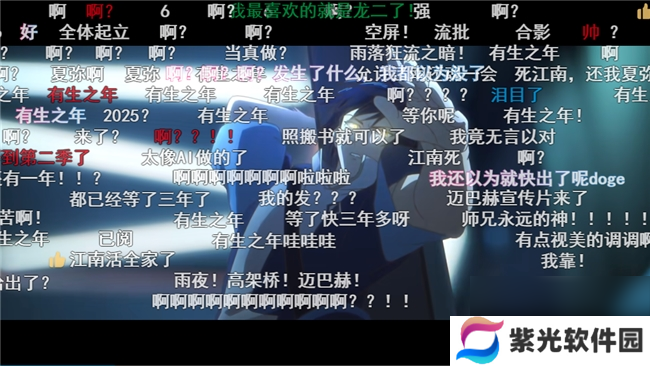 一次次的“冷饭热炒”，《龙族》系列的底气究竟是什么？ 一次次的“冷饭热炒”，《龙族》系列的底气究竟是什么？