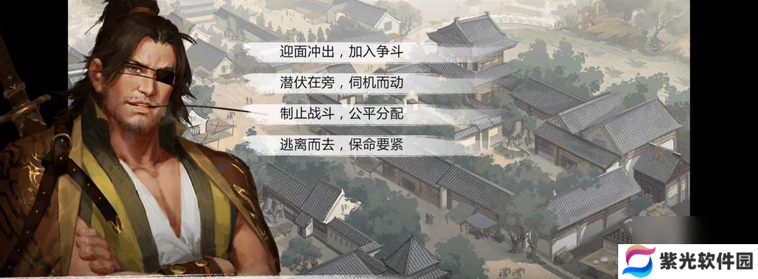 《侠客一周目与多周目的区别与机制差异解析》（探索侠客世界的不同境界）