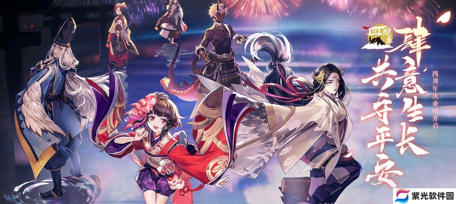 阴阳师麓海归途问题答案大全 求知恶灵答案汇总