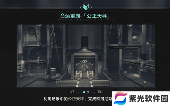备受期待的星铁翁法罗斯，为什么会出现争议？