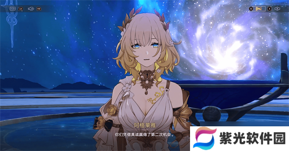 备受期待的星铁翁法罗斯，为什么会出现争议？