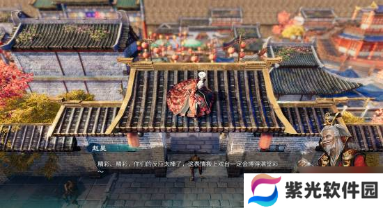 今日深夜男科：虚幻3世代游戏XP分享大会！