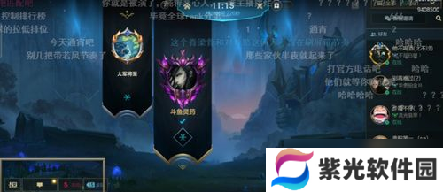 lol王者维护局一个月多少钱 (lol王者局游戏运营多久)