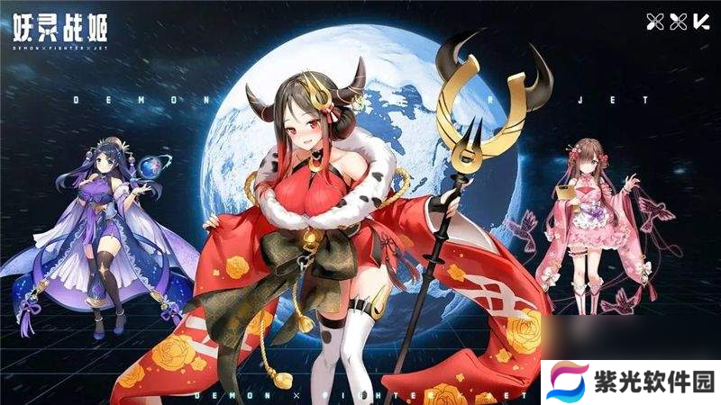 妖灵战姬新手角色应该如何来进行选择 新手角色选择指南