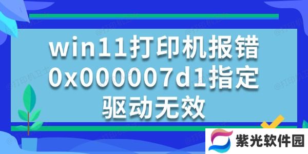20240813932.jpg