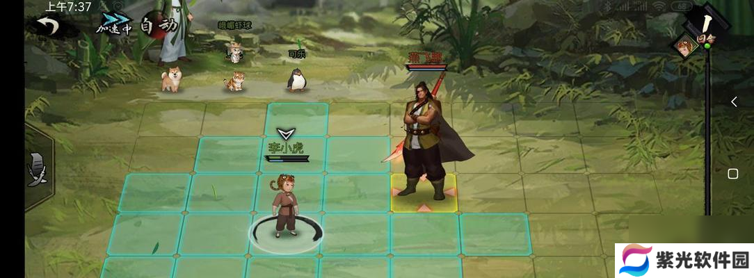 我的侠客成就点如何分配?分配攻略有哪些要点?