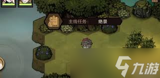 探索叠入深渊3-1通关秘籍:叠入深渊主线关卡全攻略