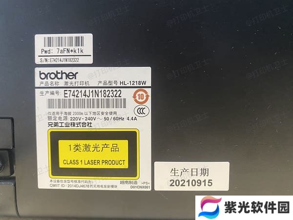 检查打印机和笔记本电脑的兼容性