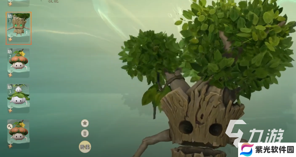 仙剑世界下载地址分享 仙剑世界手游在哪可以下