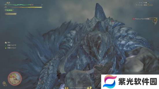 《怪物猎人：荒野》太刀侠8分4秒速杀锁刃龙！