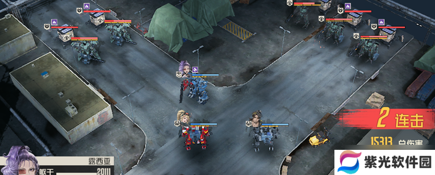 钢岚机兵指南——裁决者全面分析