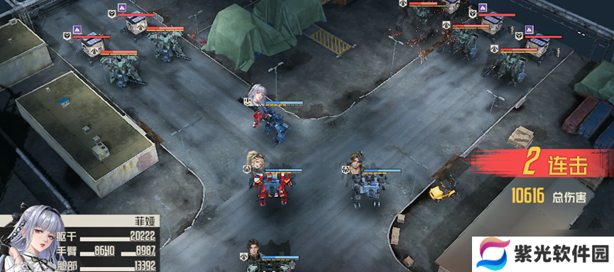 钢岚机兵指南——裁决者全面分析