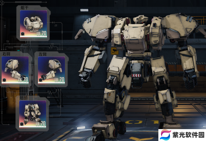 钢岚机师指南——【罗斯玛丽】使用攻略