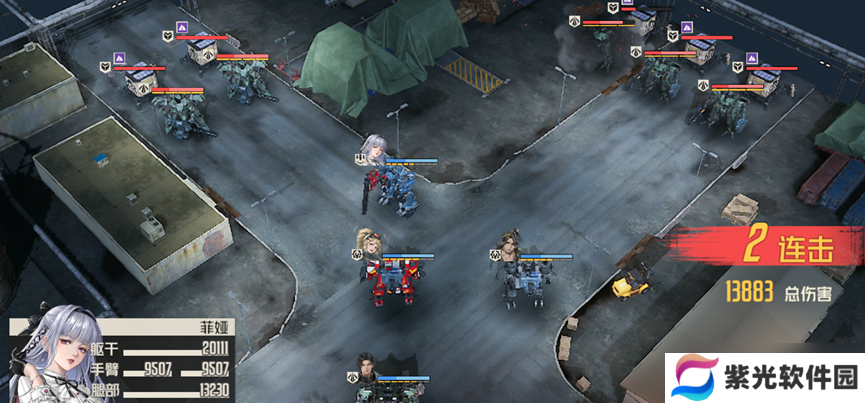 钢岚机兵指南——裁决者全面分析