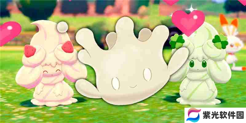 宝可梦朱紫情人节太晶团体战活动内容一览