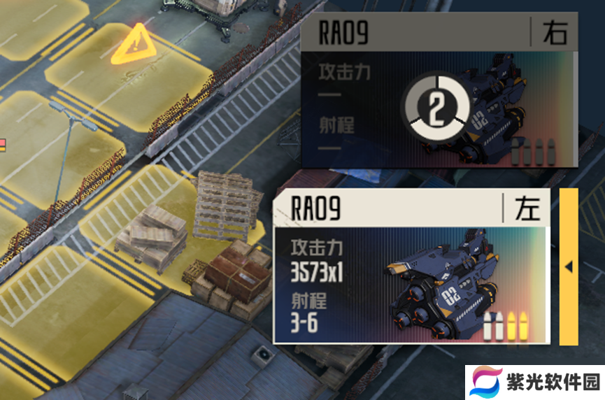 钢岚机师指南——【罗斯玛丽】使用攻略