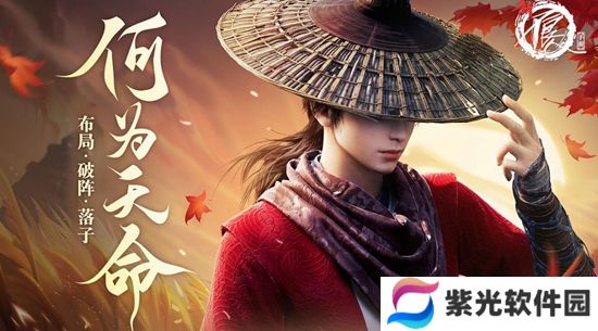 新不良人最强角色有哪些 新不良人最强角色排名榜