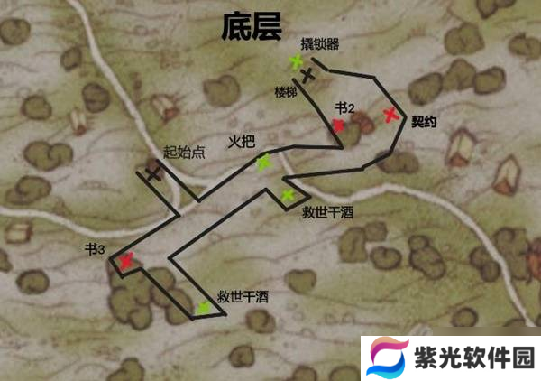 《天国拯救2》地狱之口任务攻略 地狱之口矿坑地图一览