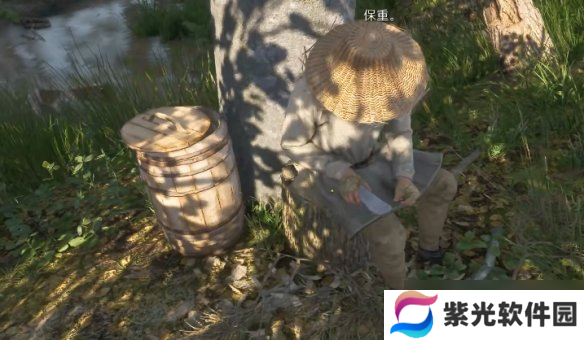 《天国拯救2》最强弓箭获得方法