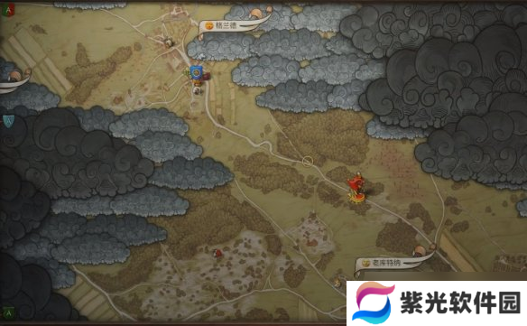 《天国拯救2》库腾堡的罚金获取方法