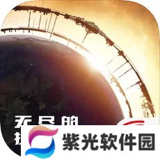无尽的拉格朗日