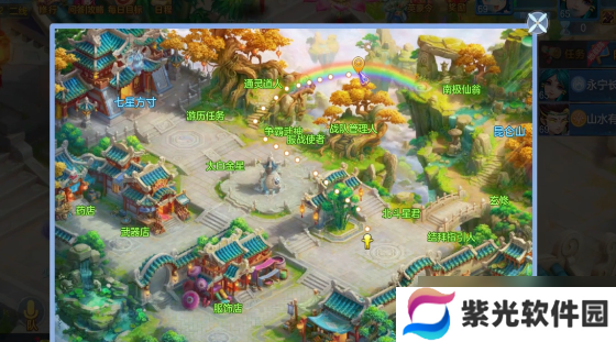 幻唐志：逍遥外传姿势不对，还童浪费。教你如何高效洗变异！