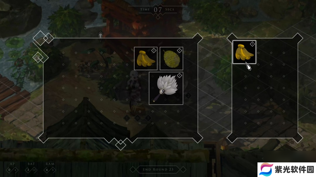 回合制战棋游戏《逐墨》Steam页面 发行日期待定