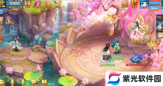 幻唐志：逍遥外传姿势不对，还童浪费。教你如何高效洗变异！