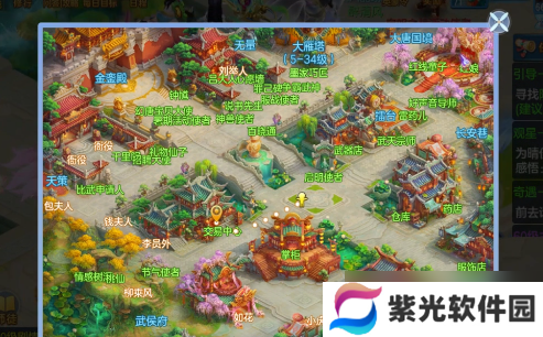 幻唐志：逍遥外传姿势不对，还童浪费。教你如何高效洗变异！