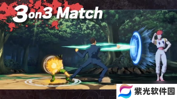 3V3格斗游戏《全职猎人：NEN×Impact》新宣传片