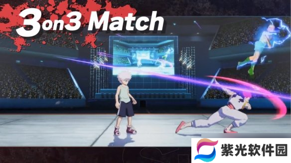 3V3格斗游戏《全职猎人：NEN×Impact》新宣传片