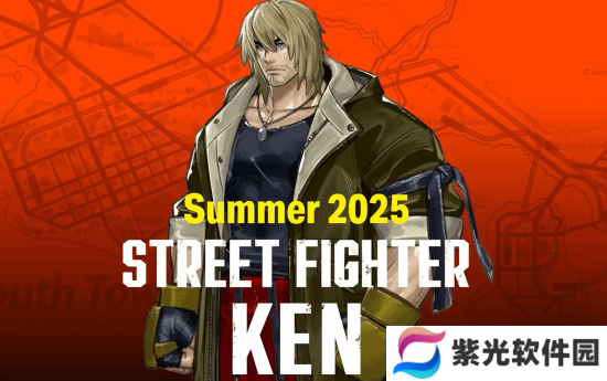 《饿狼传说：群狼之城》官宣联动街霸：春丽与肯将于2025年登场！