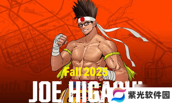 《饿狼传说：群狼之城》官宣联动街霸：春丽与肯将于2025年登场！