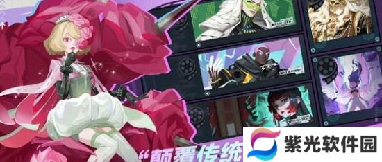 众神派对攻略 众神派对阵容搭配 众神派对最强阵容搭配一览