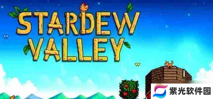 星露谷物语会见法师任务怎么过 会见法师任务攻略