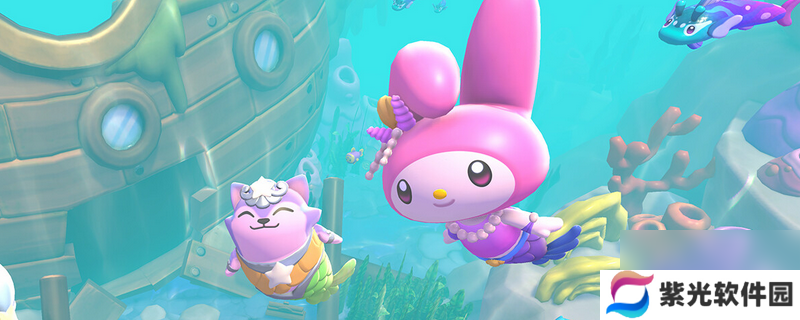 《凯蒂猫岛屿冒险》可洛比丢失的行李寻找攻略分享