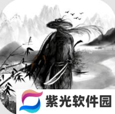 你的江湖