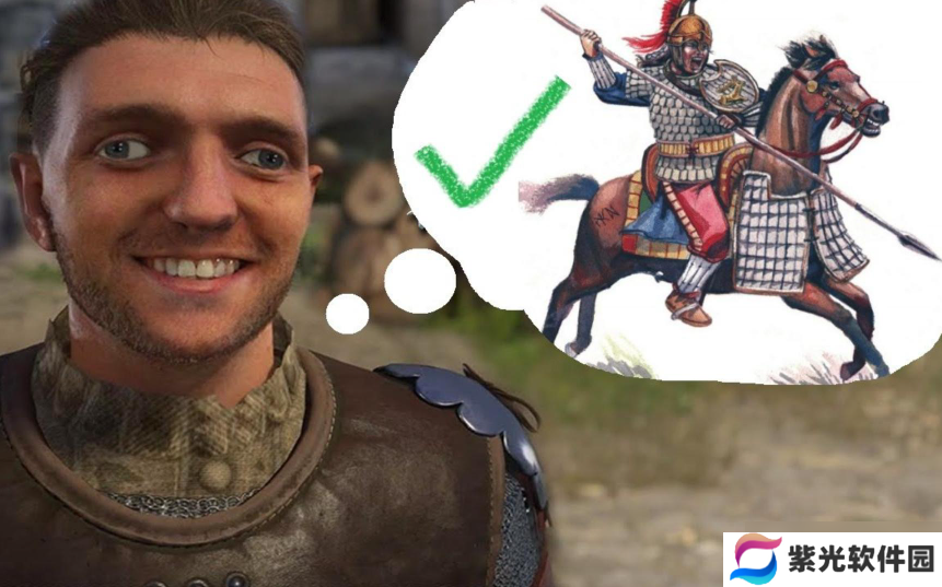 天国拯救2怎么把偷来的马变成自己的 偷来的马变成自己的方法