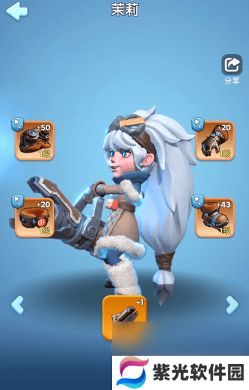 无尽冬日游戏中都有哪些新手角色可以选择 新手角色选择分享