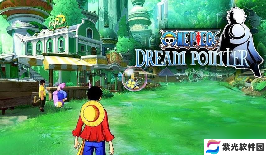 航海王梦想指针礼包兑换码2025大全