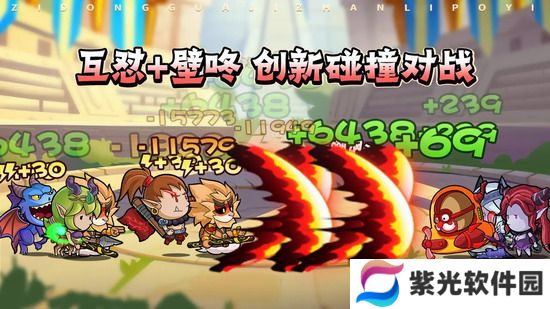 几何王国 几何王国必练角色有哪些 几何王国必练角色推荐