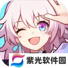 崩坏星穹铁道