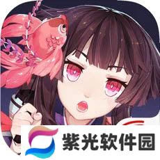阴阳师
